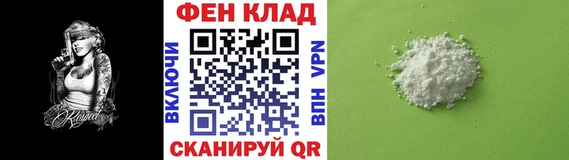 даркнет какой сайт  Невинномысск  АМФЕТАМИН Розовый 
