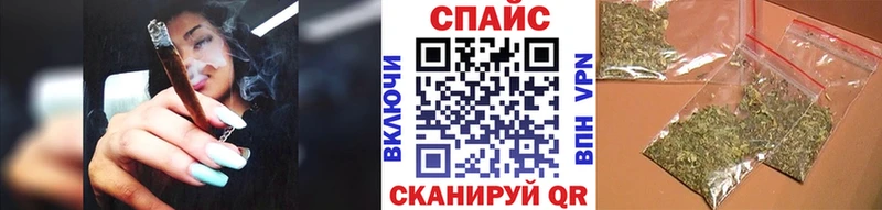 Бутират 1.4BDO  как найти закладки  Невинномысск 