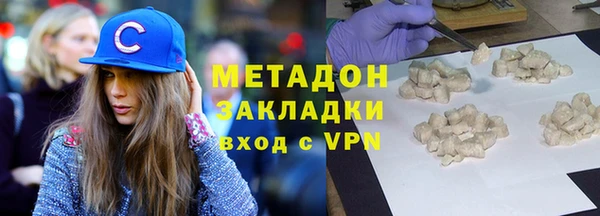 сатива Алзамай