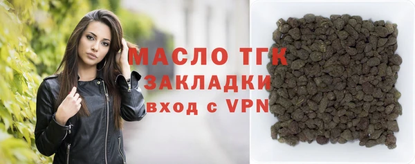 сатива Алзамай