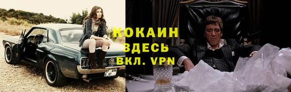 скорость Алексин