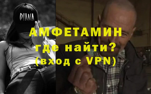 ГАЛЛЮЦИНОГЕННЫЕ ГРИБЫ Алексеевка