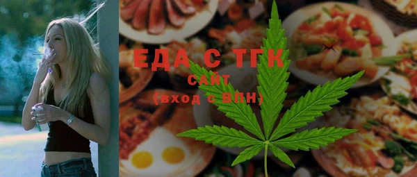 скорость Алексин
