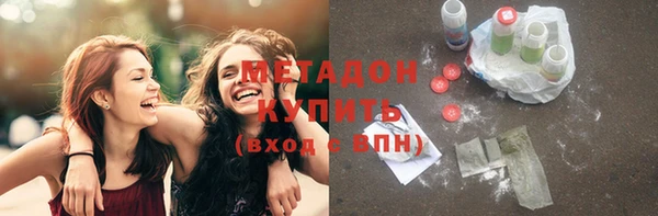 скорость Алексин