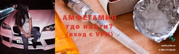 сатива Алзамай