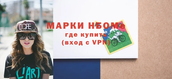 ГАЛЛЮЦИНОГЕННЫЕ ГРИБЫ Алексеевка
