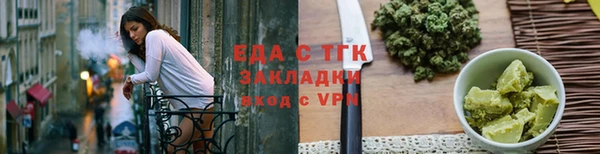 герыч Киров