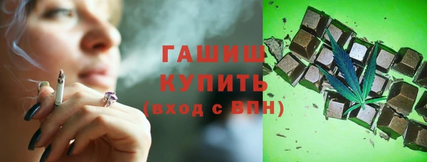 сатива Алзамай