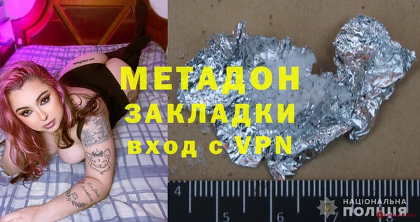 ГАЛЛЮЦИНОГЕННЫЕ ГРИБЫ Алексеевка