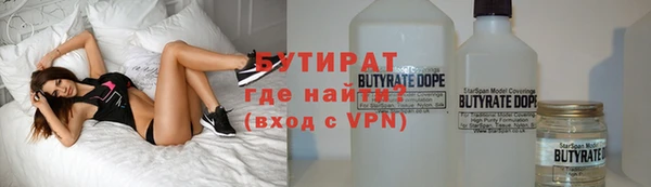 сатива Алзамай