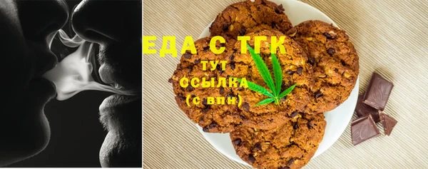 сатива Алзамай