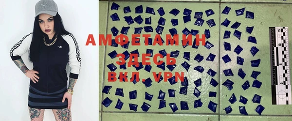 ГАЛЛЮЦИНОГЕННЫЕ ГРИБЫ Алексеевка