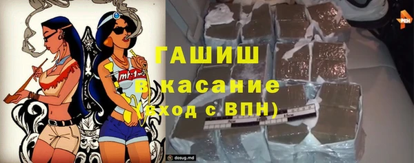 ГАЛЛЮЦИНОГЕННЫЕ ГРИБЫ Алексеевка