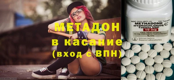 сатива Алзамай