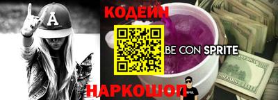 хмурый Бердск