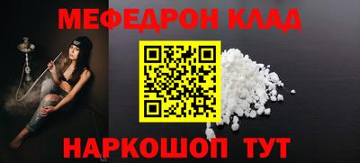 хмурый Бердск