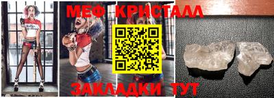 a pvp Белореченск