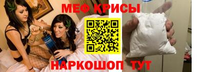 PSILOCYBIN Белорецк