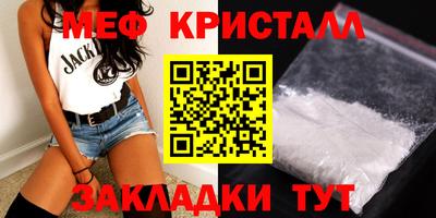 a pvp Белореченск