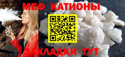 PSILOCYBIN Белорецк