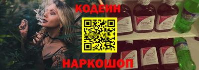 хмурый Бердск
