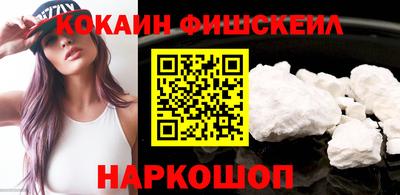 хмурый Бердск