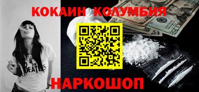 хмурый Бердск