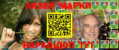 PSILOCYBIN Белорецк