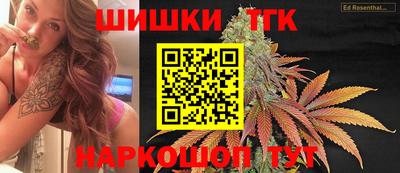 a pvp Белореченск