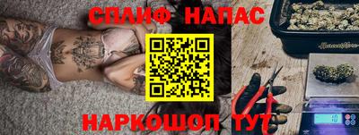 хмурый Бердск