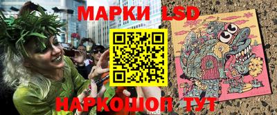 PSILOCYBIN Белорецк
