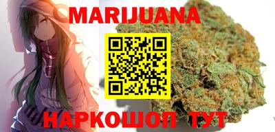 хмурый Бердск