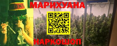 a pvp Белореченск