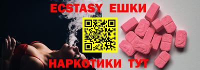 PSILOCYBIN Белорецк