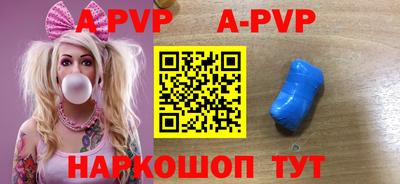 PSILOCYBIN Белорецк