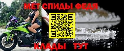 PSILOCYBIN Белорецк