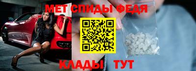 PSILOCYBIN Белорецк