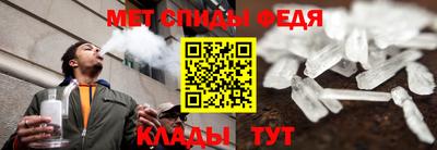 хмурый Бердск