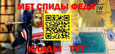 хмурый Бердск