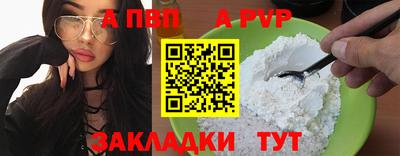 хмурый Бердск