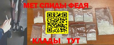 хмурый Бердск