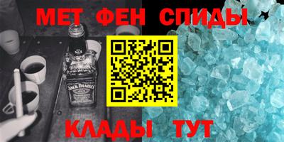 PSILOCYBIN Белорецк