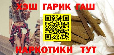 PSILOCYBIN Белорецк