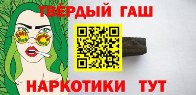 a pvp Белореченск