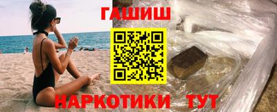 PSILOCYBIN Белорецк