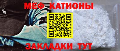 a pvp Белореченск