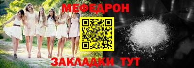 хмурый Бердск