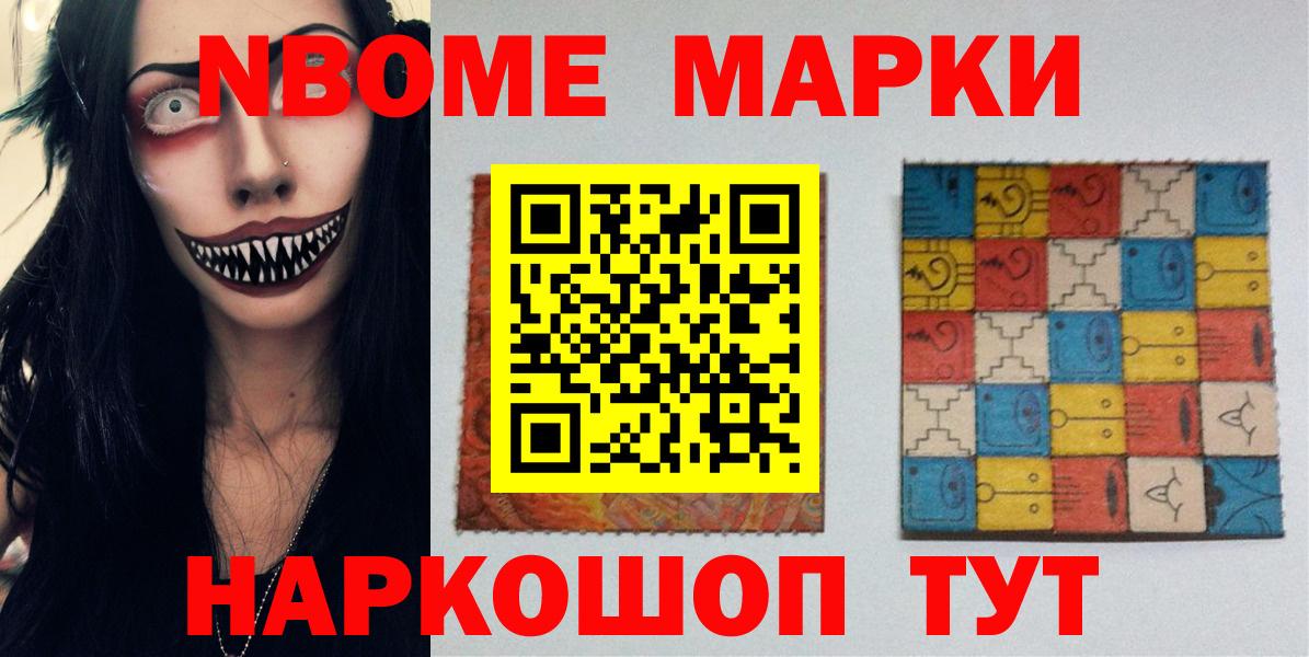 ЛСД экстази ecstasy  ЛСД экстази кислота  Лсд 25 экстази  Вход с VPN  Невинномысск 